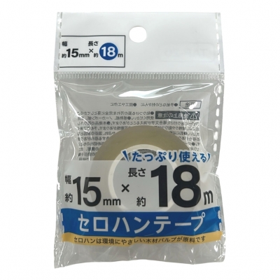 セロハンテープ15MMX18M TAP-20