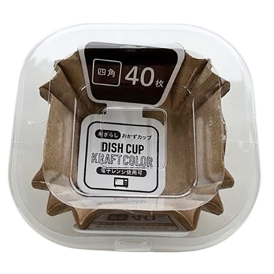 おかずカップ四角 40枚未ざらし OKZ-4-2