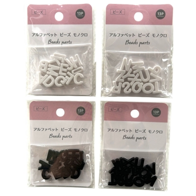 アルファベットビーズ 13P モノクロ 12X10MM BEZ-60