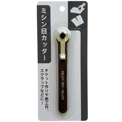 ミシン目カッター CUT-1-1