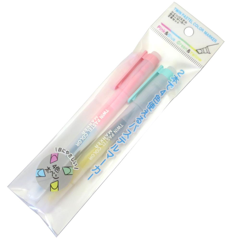 ツインパステルカラーマーカー 2本セット Hitmart ヒットマート 雑貨 100均商品通販