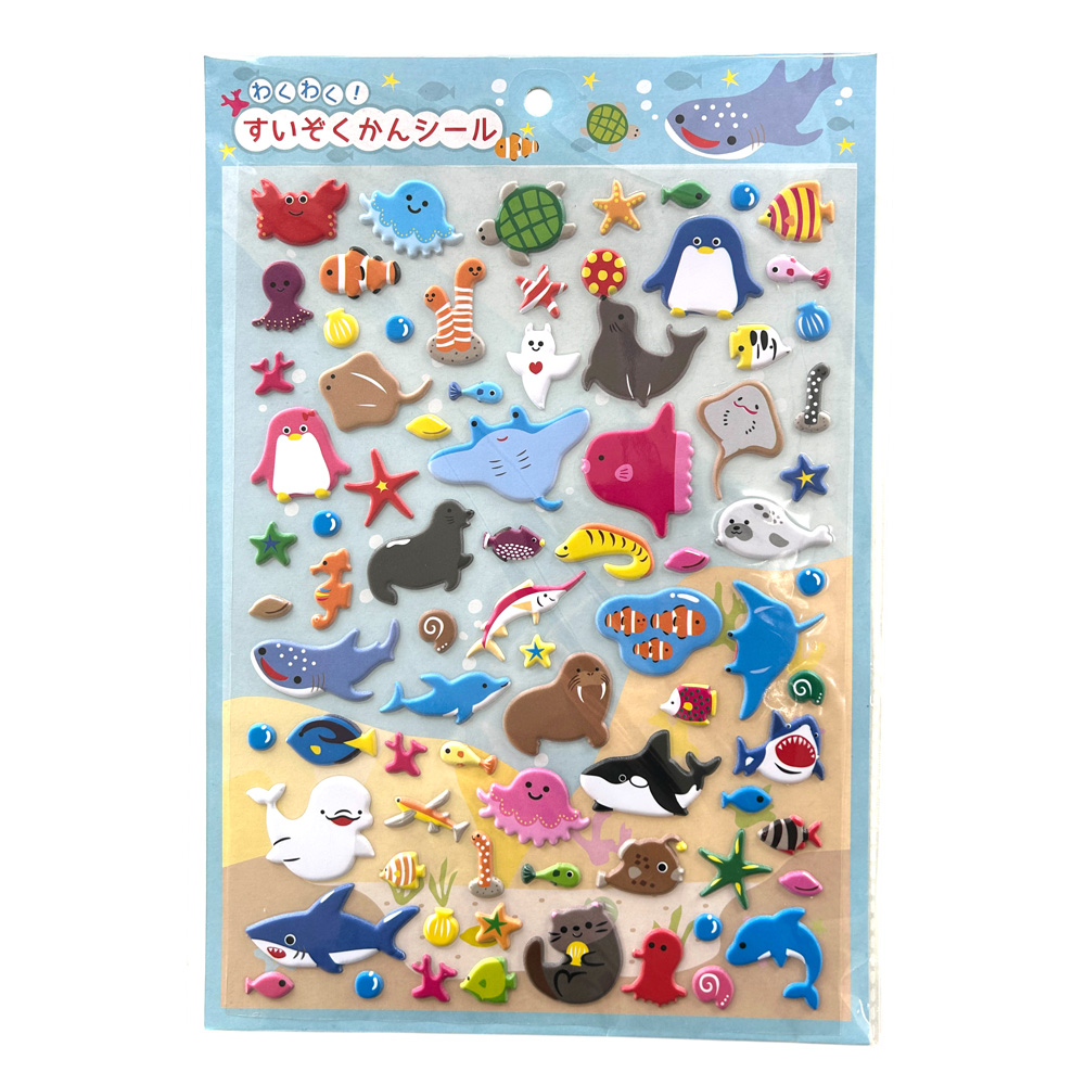 マシュマロシール うみのいきもの MSH-10-1