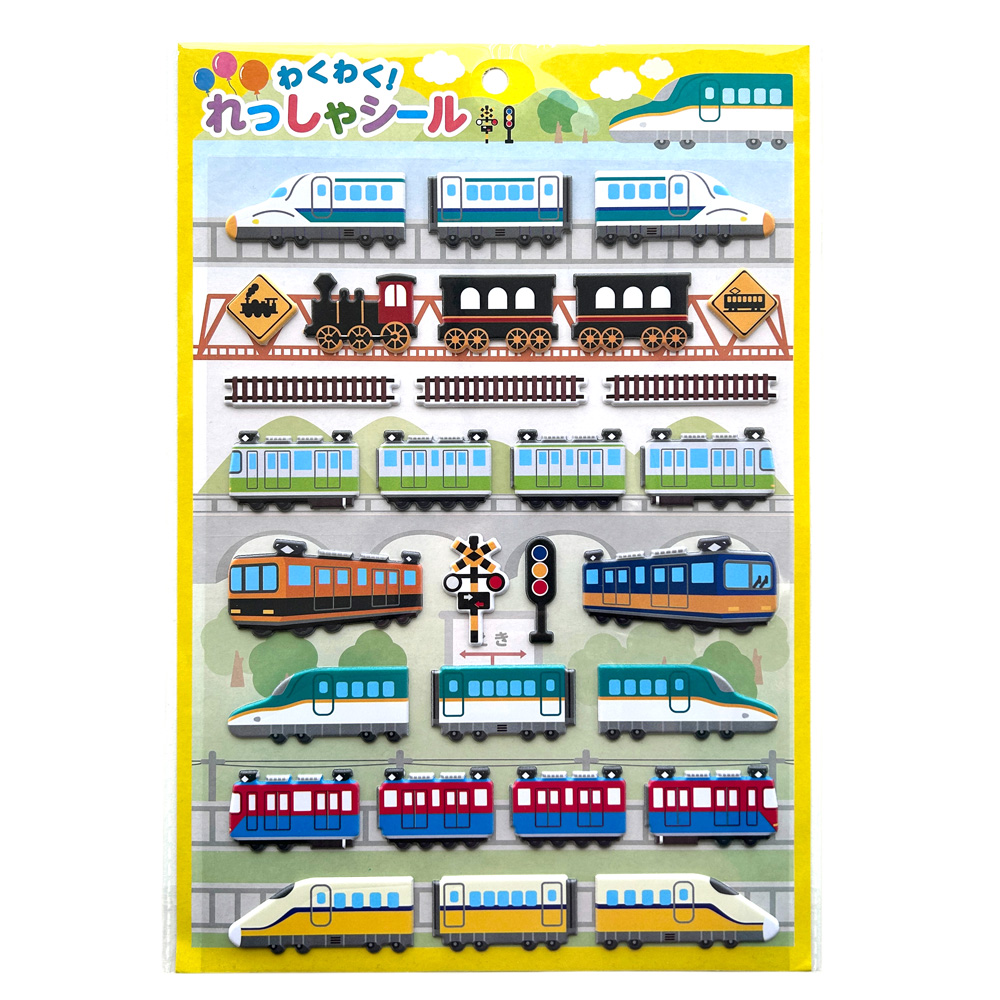 マシュマロシール れっしゃ MSH-14-1