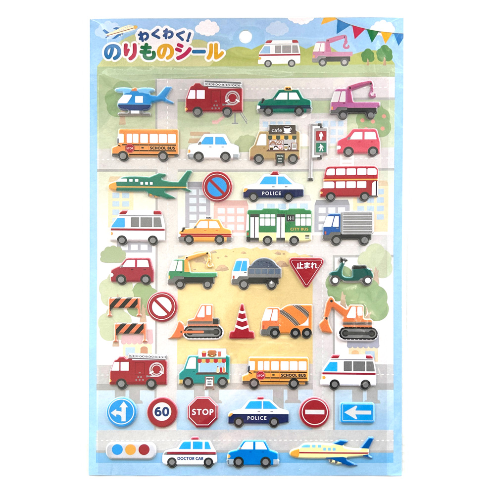 マシュマロシール のりもの MSH-13-1