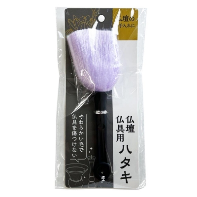 仏壇･仏具用 ハタキ BUDD-1