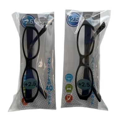PC老眼鏡 2.5度 PCM-10-3