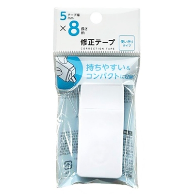 修正テープ5mmX8m ホワイト SST-9-1