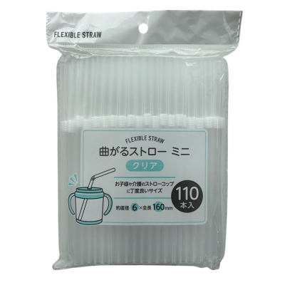 フレックスストロー 110本 ｸﾘｱ 6X160MM STR-10