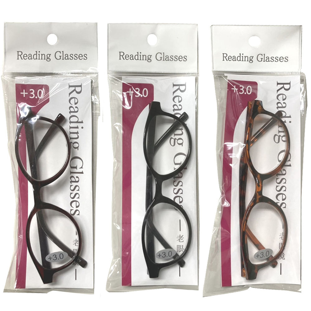 老眼鏡 No 3 3 0 ｱ 3 0 3 Hitmart ヒットマート 雑貨 100均商品通販