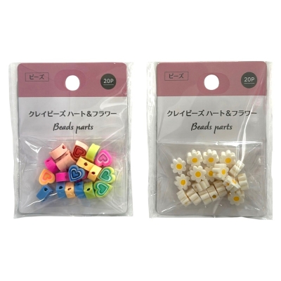 クレイビーズ ハート&フラワー 20P BEZ-63