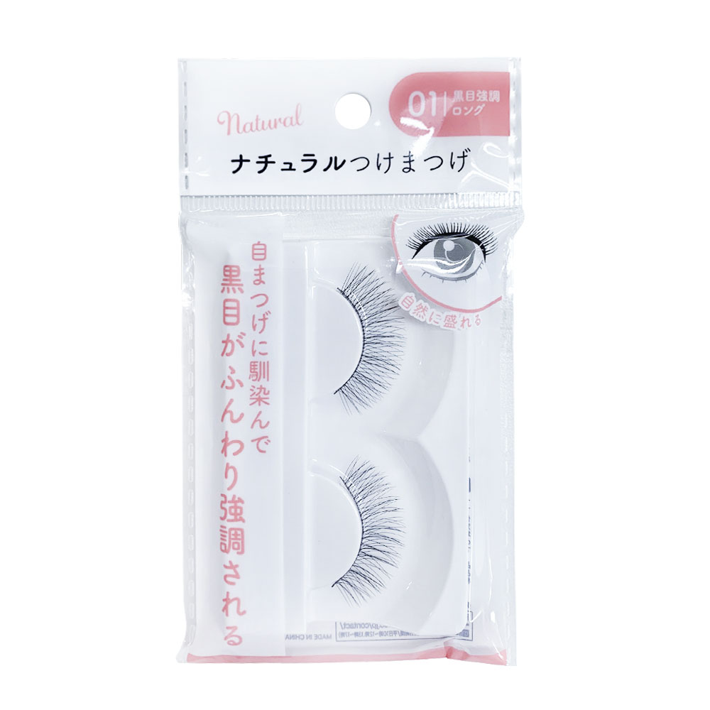つけまつげ ナチュラル