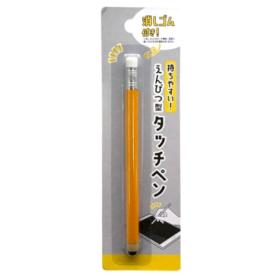えんぴつ型タッチペン オレンジ SMA-15-1