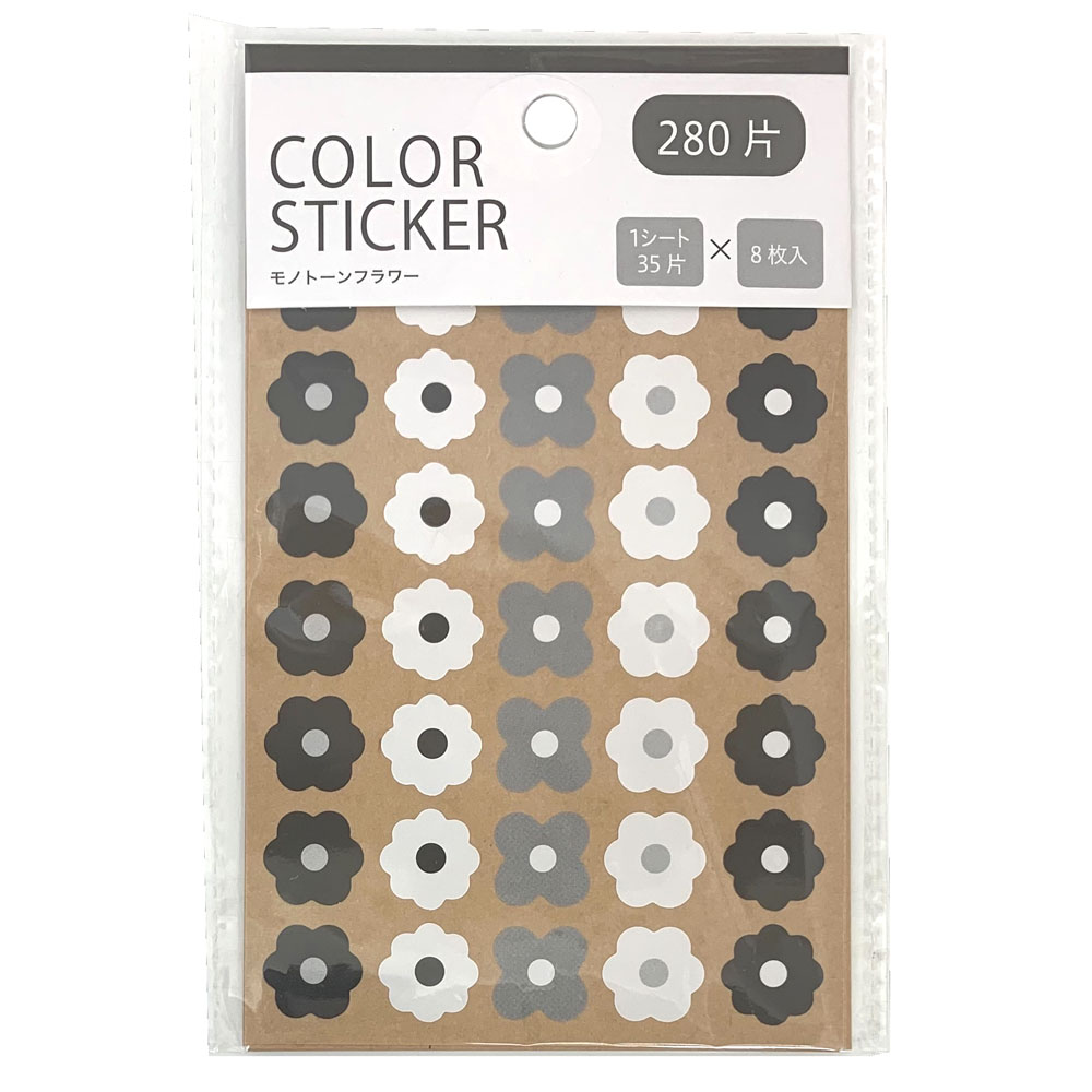 ポイントシール モノトーンフラワー 280片 Prs 31 Hitmart ヒットマート 雑貨 100均商品通販