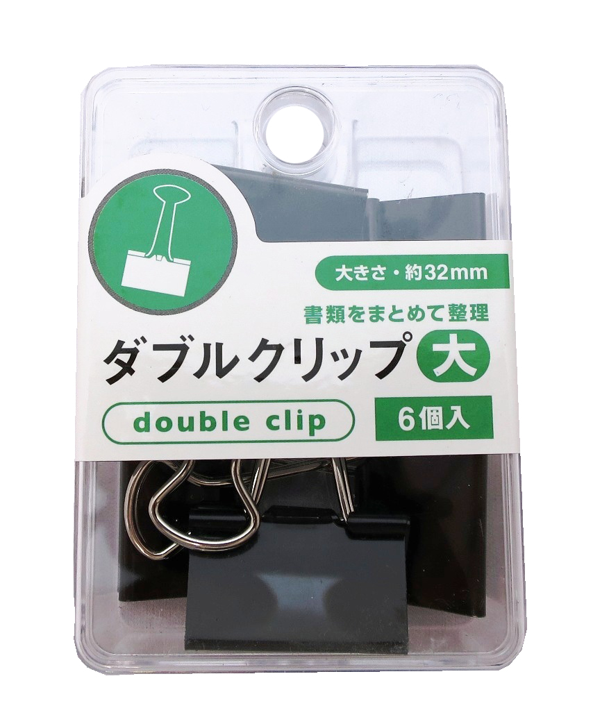 ダブルクリップ 大 32mm 6個入 / hitmart ヒットマート - 雑貨・100均