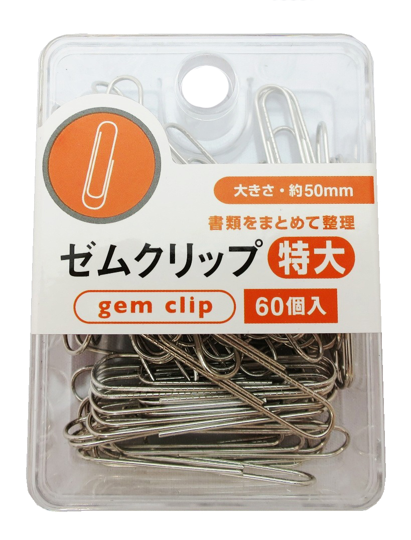 ゼムクリップ 特大 50mm 60個入 / hitmart ヒットマート - 雑貨・100均