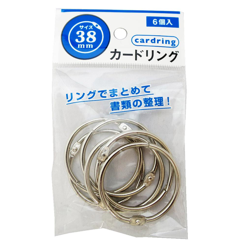 カードリング 38mm 6個入 Hitmart ヒットマート 雑貨 100均商品通販 カードリング 38mm 6個入 Hitmart ヒットマート 雑貨 100均商品通販