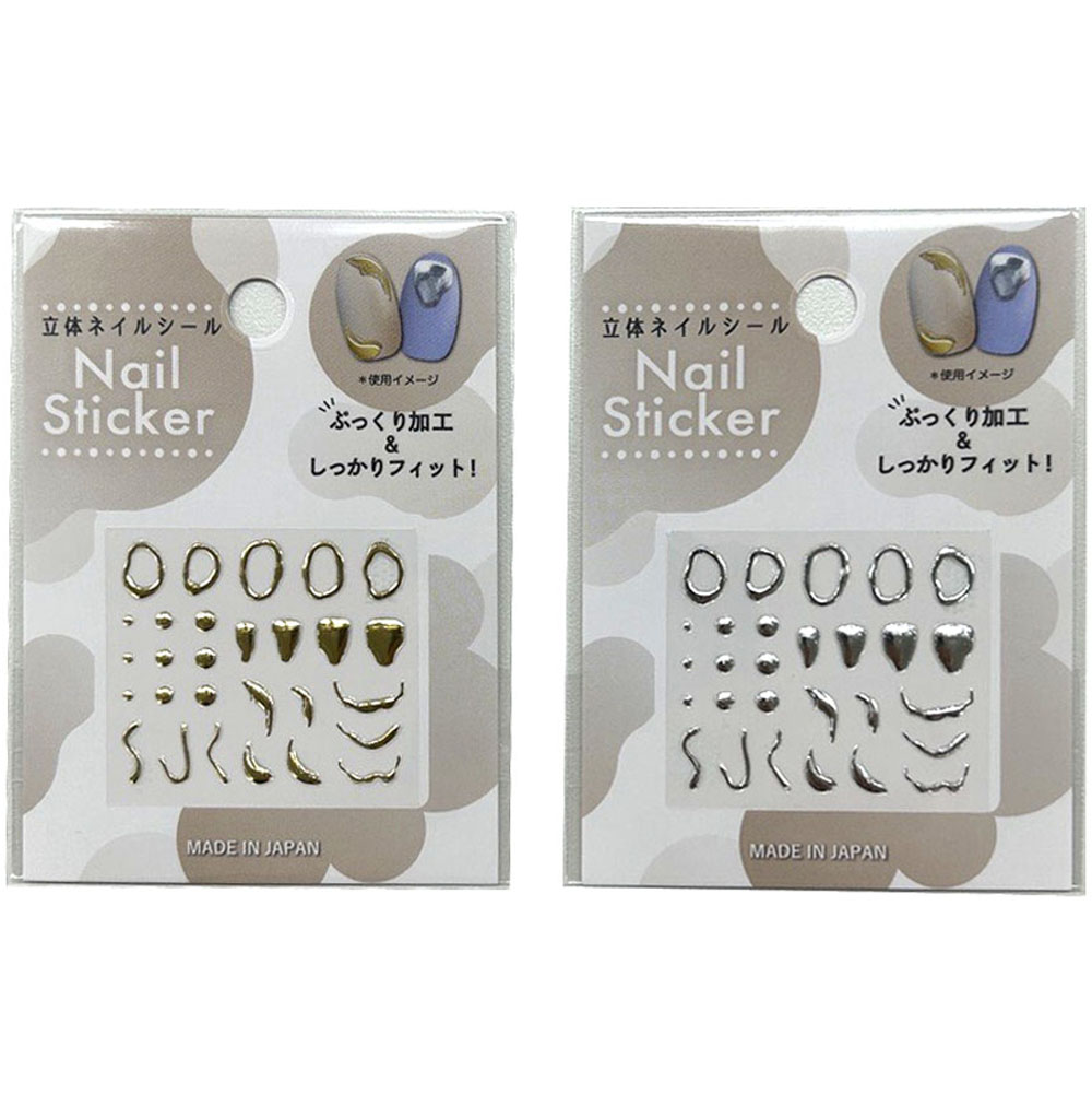 ネイルシールぷっくりゴールド&シルバー デザインミックス NIP-28