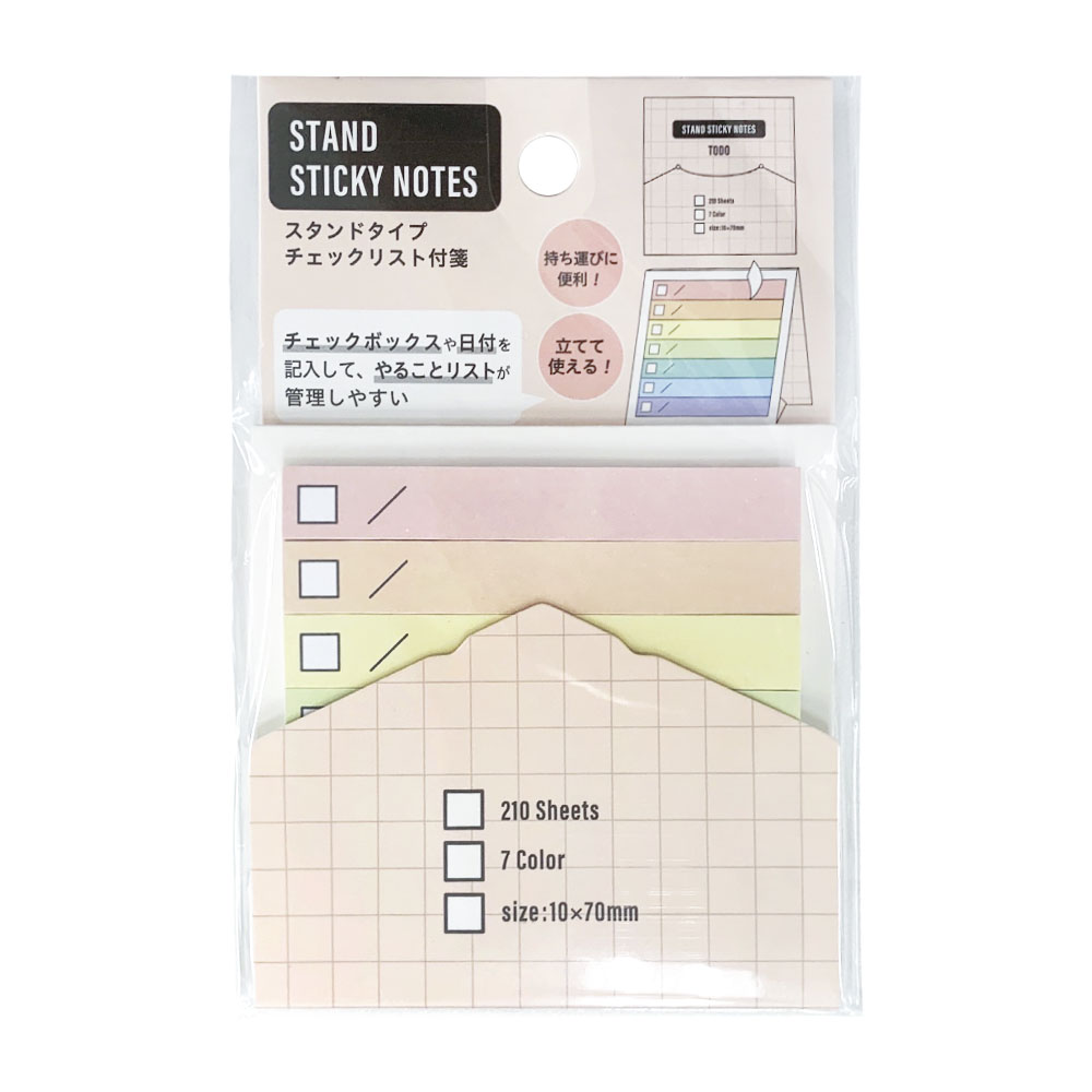 ７番：付箋 120円→100円 7番：付箋 120円→100円
