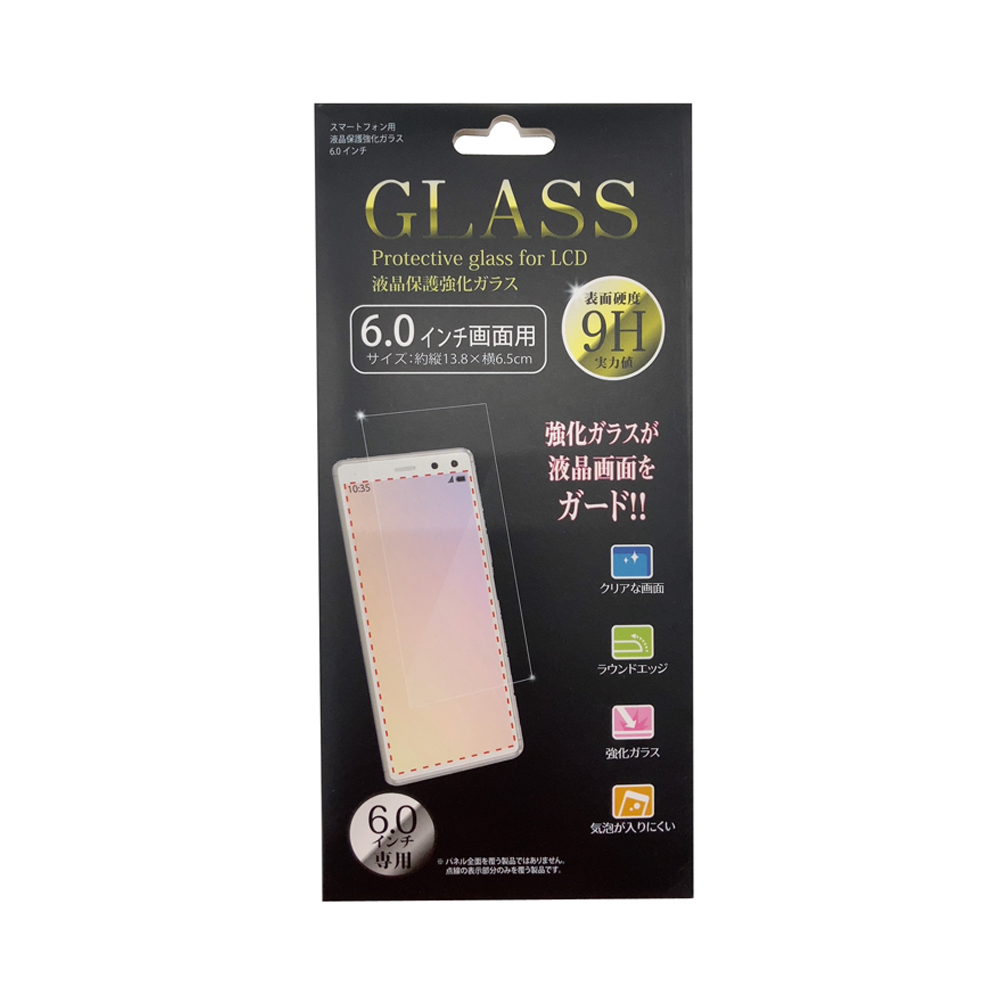 スマホ用液晶保護強化ガラス6.0インチ MSGS-38